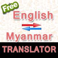 English to Myanmar & Myanmar to English Translator on 9Apps