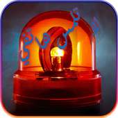 لا تلمس هاتفي 2017 on 9Apps