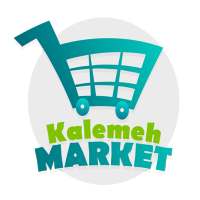 Kalemeh Store on 9Apps