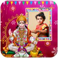 Hanuman Jayanti Photo Frames on 9Apps