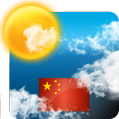 Weather for China icon