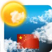 Weather for China on 9Apps