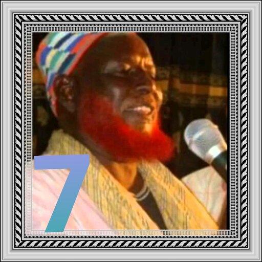 Tafsiirka Sh Nuurudiin.7 icon