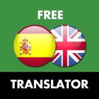 Spanish - English Translator