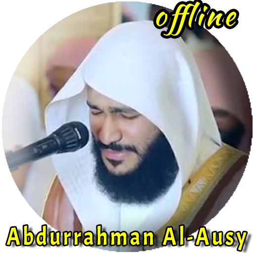 Abdurrahman Al Ausy Full Quran MP3 Offline أيقونة