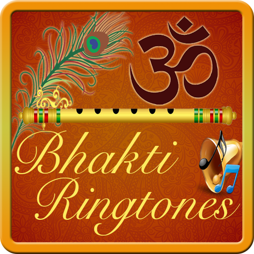 ikon Bhakti Ringtones