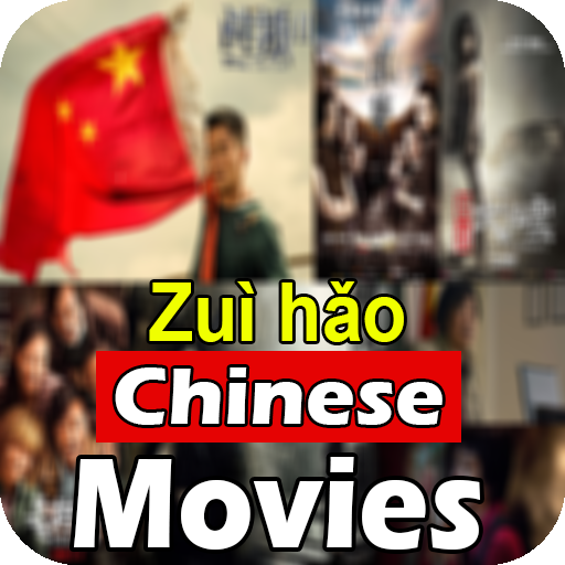 New Chinese Movies icon