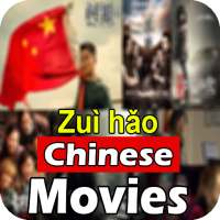 New Chinese Movies on 9Apps