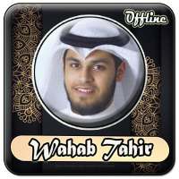 Abdul Wahab Tahir Quran Mp3 Offline on 9Apps