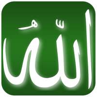 Islamic Ringtones on 9Apps