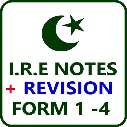 IRE Revision Notes Form 1 - 4 icon