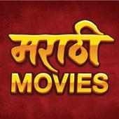 Marathi Movies on 9Apps