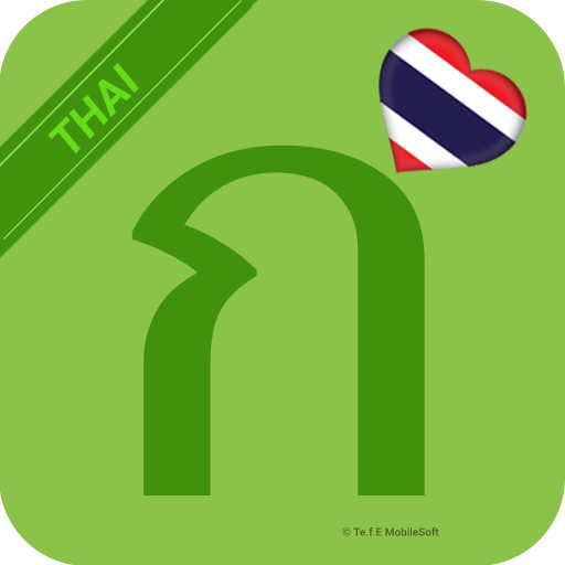 Learn Thai Alphabet Easily - Thai Script - Symbol icon