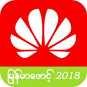 Huawei Myanmar Font