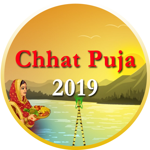 Chhat Puja 2019 icon