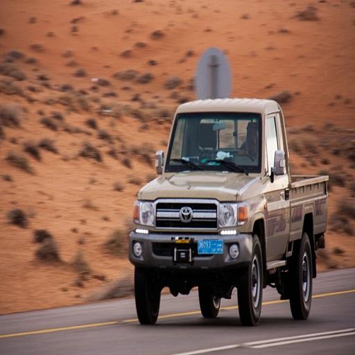 شيلات تهيض عالي المستوى icon