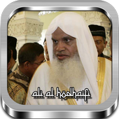 Al-Quran Ali Al Huthaify MP3 icon