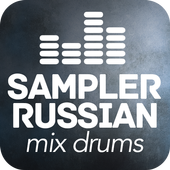 DJ Sampler Drum Mix icon