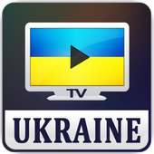 TV Ukraine