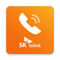 SK텔링크 무료국제전화 on 9Apps