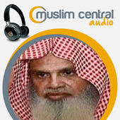 Ali Abdur-Rahman Al-Huthaify icon
