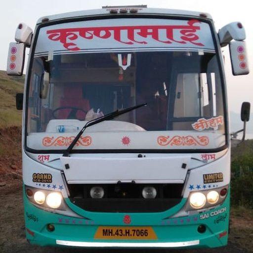 Krishnamai Tours &amp; Travels icon