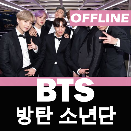 BTS Kpop - Lights MUSIC OFFLINE icon