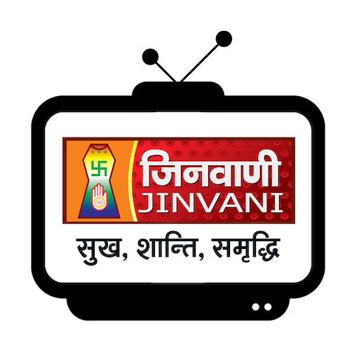 Jinvani Channel icon