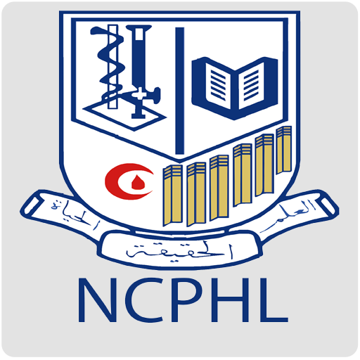 المركز الوطني لمختبرات الصحة المركزية - سيئون أيقونة