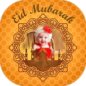 Eid Mubarak Photo Frame - Eid Photo Frame 2020 icon