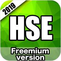HSE Exam Prep 2019 Edition on 9Apps