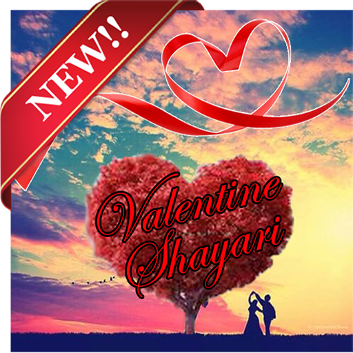 Valentine Special Shayari icon