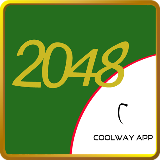 Games 2048 Think you can icon