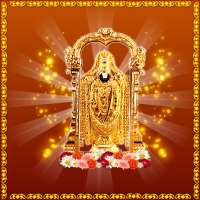 Venkateshwara Suprabhatam