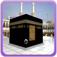 Kaaba Wallpapers on 9Apps