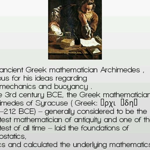 physics question icon