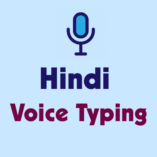 Hindi Voice Typing Hindi Speech To Text иконка