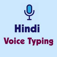 Hindi Voice Typing Hindi Speech To Text on 9Apps