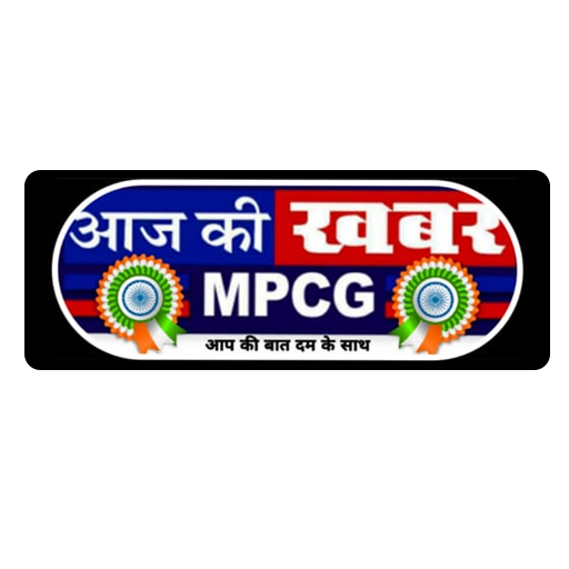 Aaj Ki Khabar MPCG News icon