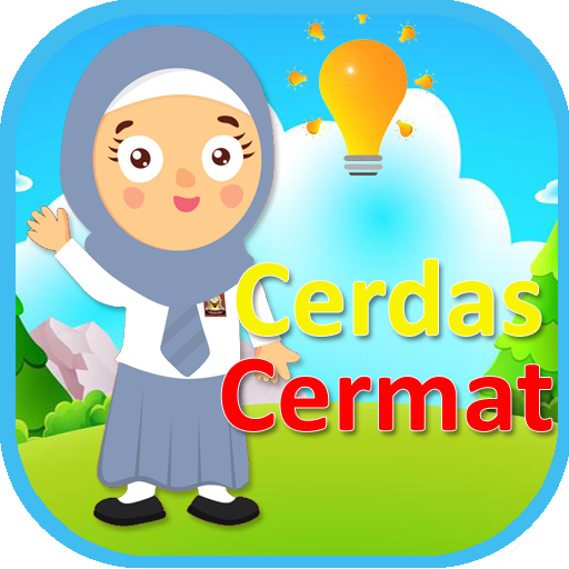 ikon Kuis cerdas cermat SMA