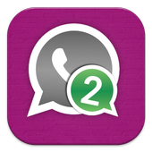 تفعيل رقمين واتس اب أيقونة