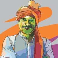 Micro Mitra on 9Apps