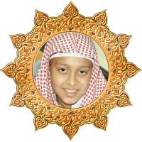 Kids Alquran Yousuf Kalo on 9Apps