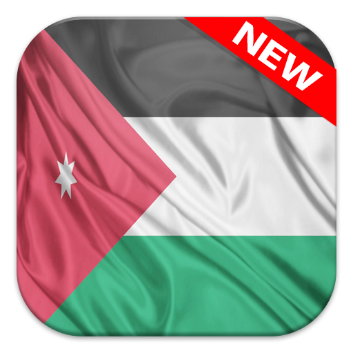 Jordan Flag Wallpapers icon
