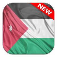 Jordan Flag Wallpapers on 9Apps