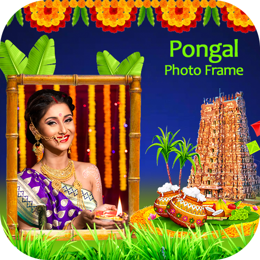 Pongal Photo Frame icon