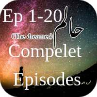 Haalim Novel Complete Episodes by Nimra Ahmed on 9Apps