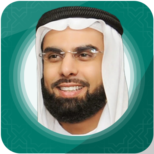 Salah Bukhatir Offline Quran Mp3 30 Juz icon