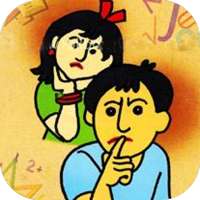 ধাঁধা ও বুদ্ধির খেলা | Bangla Dhada Collection on 9Apps