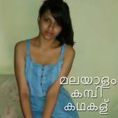 മലയാളം കമ്പി കഥകള്‍ on 9Apps